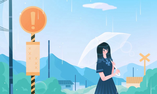 长沙幼儿师范高等专科学校