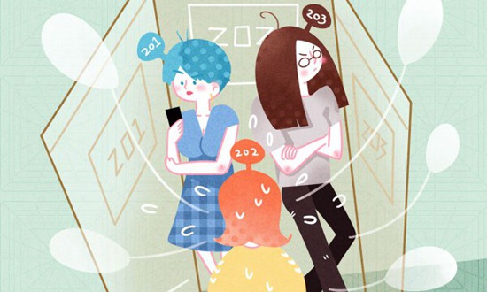 上海西南位育中学国际部